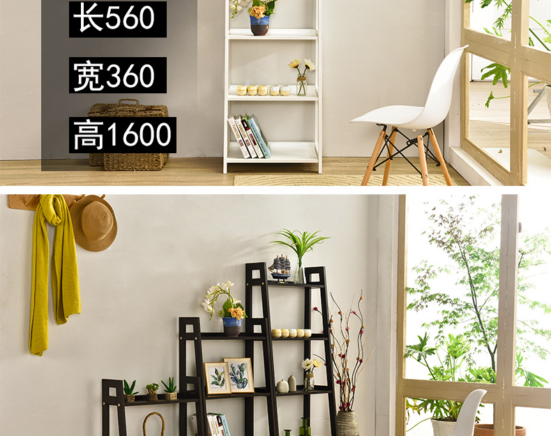 雄踞多功能简约书架层架阳台梯形收纳花架木制客厅厨房卧室置物架示例图12
