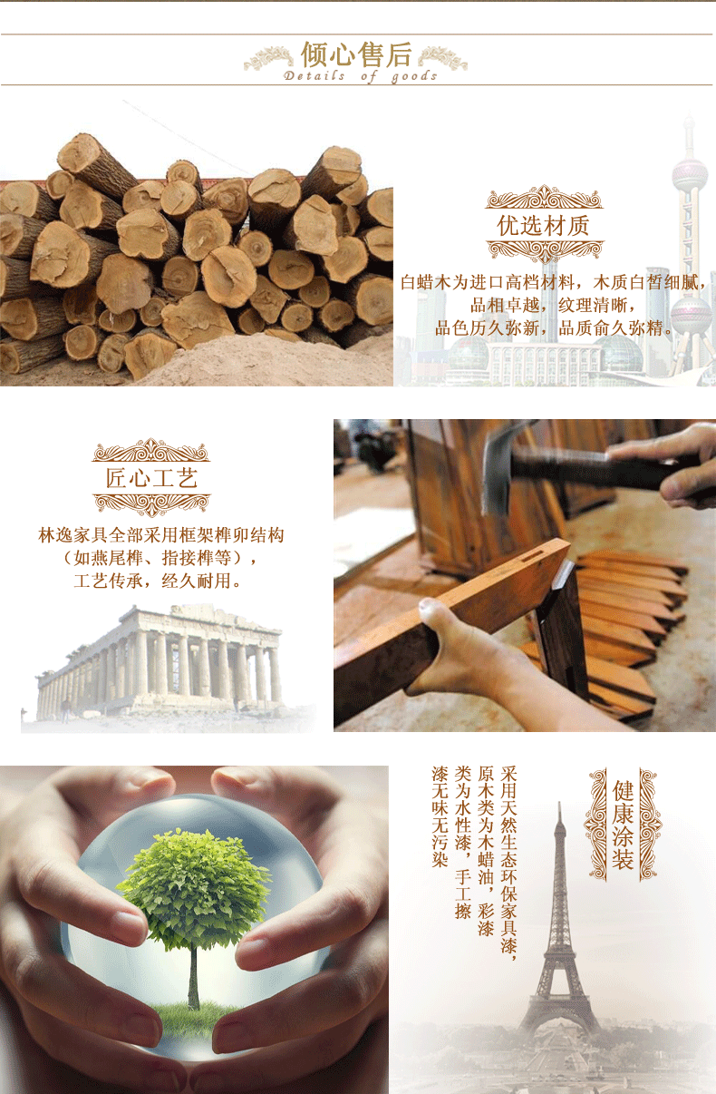 茶叶货架展示柜榆木茶壶架子白蜡木茶柜子免漆书架书柜收纳柜实木示例图16