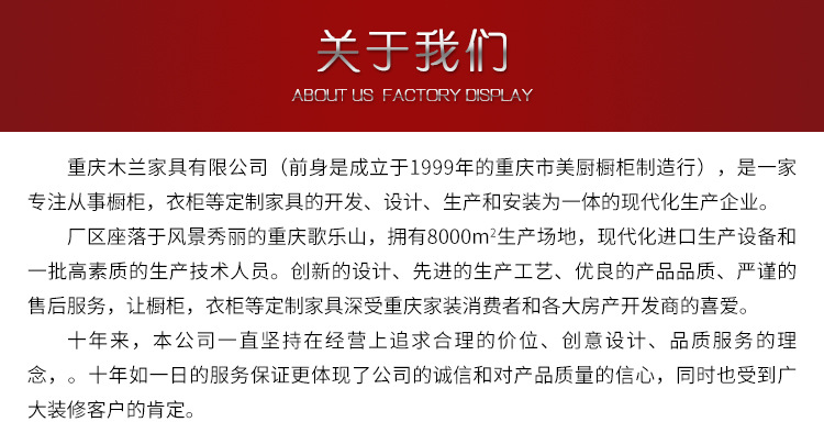 木兰家具全房家具厂家一站式定制 书房卧室书柜定做现代简约欧式示例图7