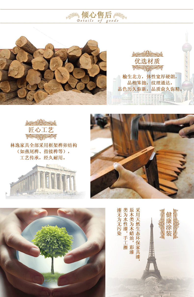 现代中式老榆木书柜书架组合茶叶茶饼茶壶茶具展示柜陈列柜储物柜示例图7