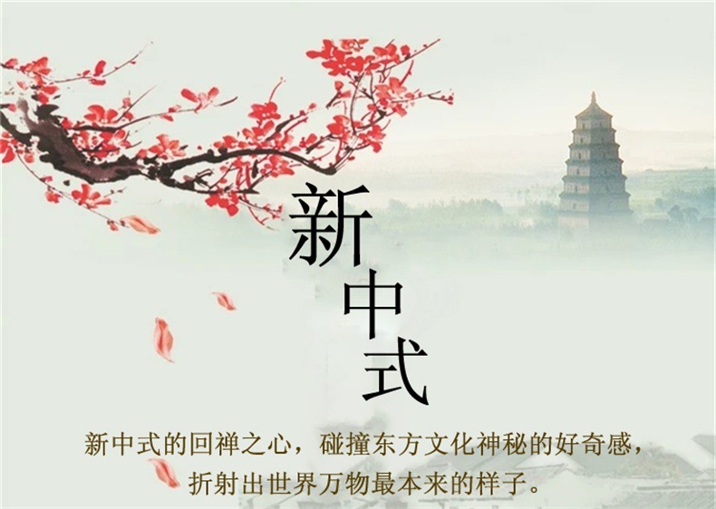 现代中式老榆木书柜书架组合茶叶茶饼茶壶茶具展示柜陈列柜储物柜示例图1