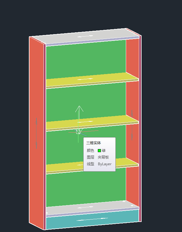简约现代特价简易书架创意书柜自由组合置物架收纳柜子儿童储物柜示例图1