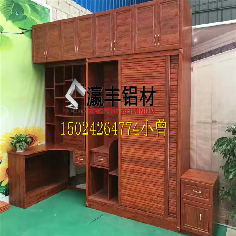 全铝书柜 全铝书柜铝型材 全铝合金书柜铝材批发 厂家直销示例图2