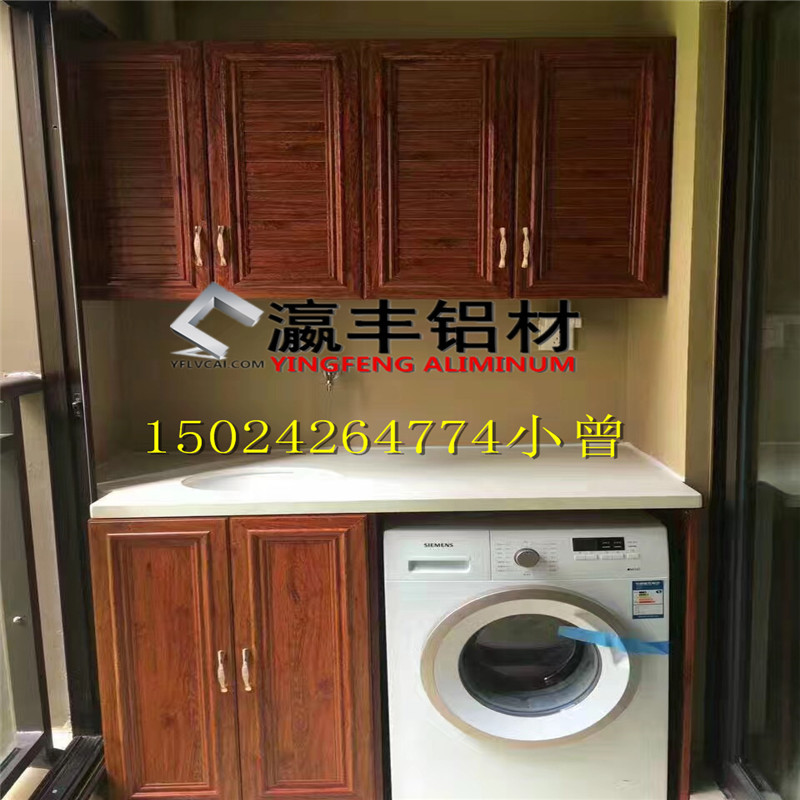 全铝书柜 全铝书柜铝型材 全铝合金书柜铝材批发 厂家直销示例图4