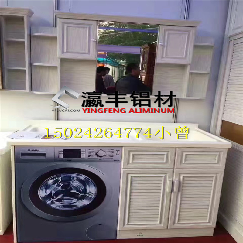 全铝书柜 全铝书柜铝型材 全铝合金书柜铝材批发 厂家直销示例图5