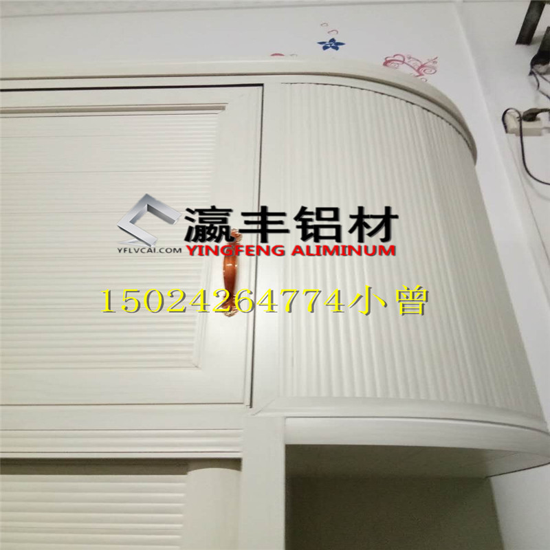 全铝书柜 全铝书柜铝型材 全铝合金书柜铝材批发 厂家直销示例图3