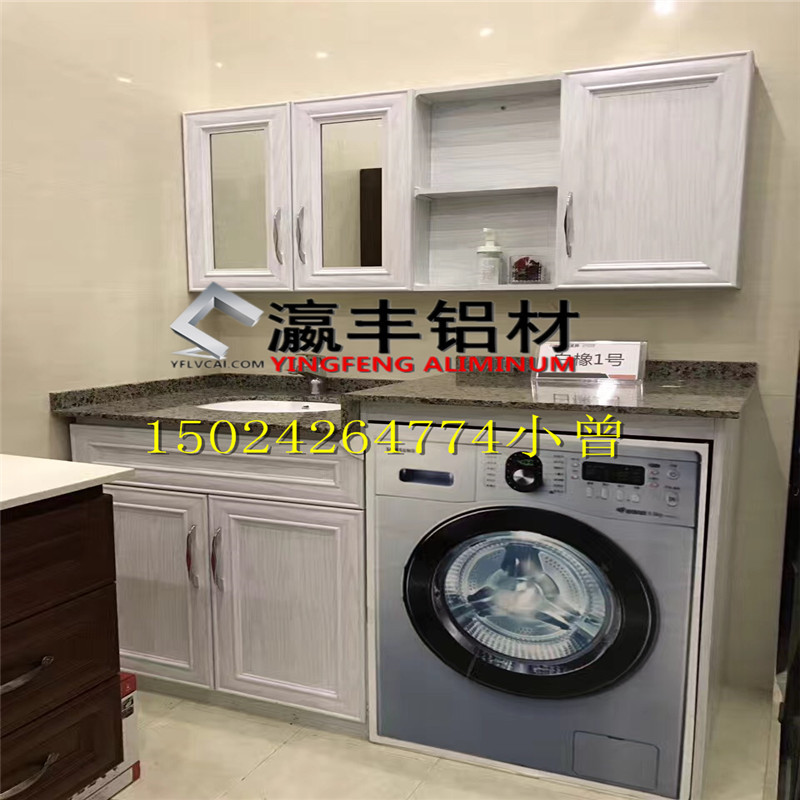 全铝书柜 全铝书柜铝型材 全铝合金书柜铝材批发 厂家直销示例图1