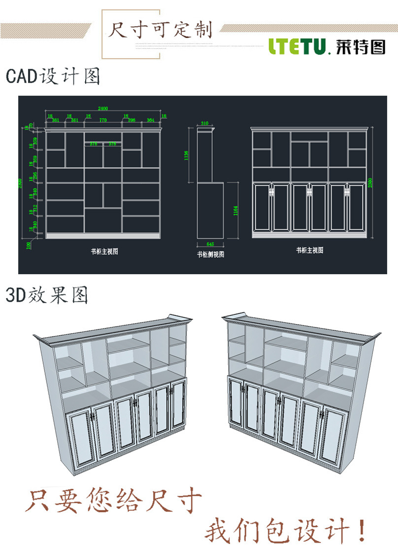 铝合金书架全铝合金家具全铝合金书柜定制 厂家直销全铝合金书柜示例图4