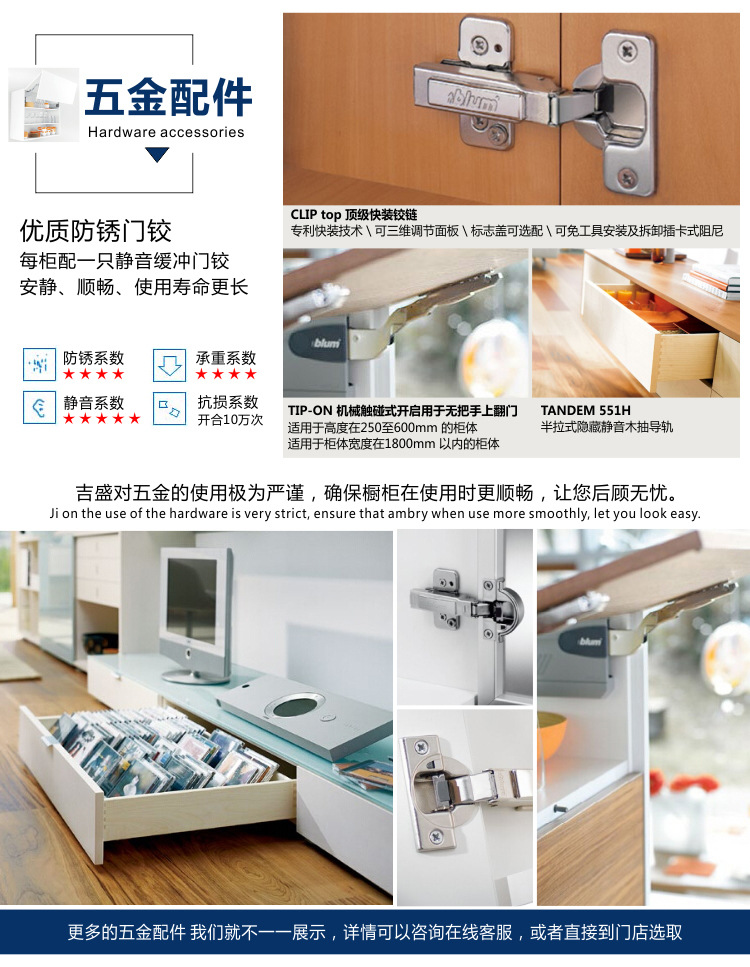 吉盛转角书柜_组合书柜电脑桌设计时尚简约风格|吉盛书架订做加工示例图12