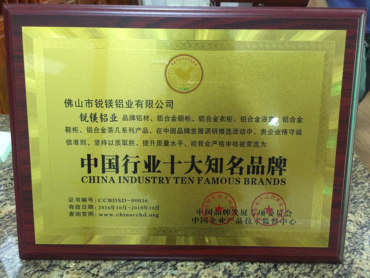 木纹铝型材全铝家居书柜铝合金型材全铝书柜全铝家具厂家直销示例图14