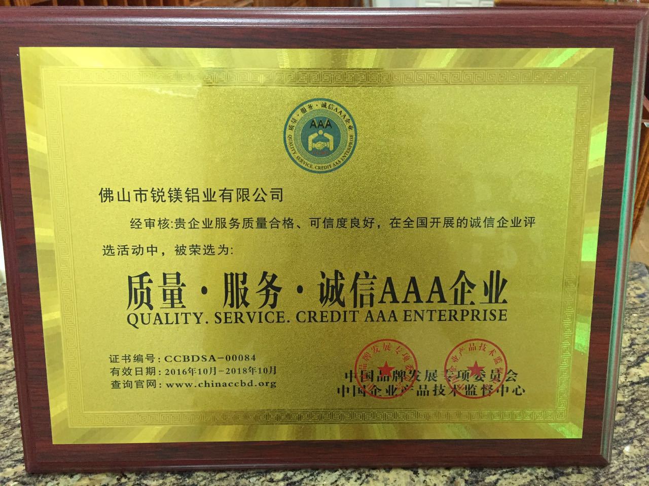 木纹铝型材全铝家居书柜铝合金型材全铝书柜全铝家具厂家直销示例图13