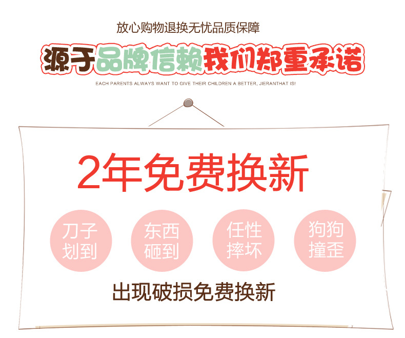 健利组合柜【纯色+小熊爱心门】塑料简易书柜树脂书架厂家批发示例图13