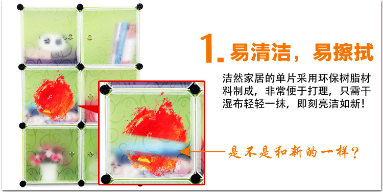 一件代发儿童普通五格收纳DIY组合储物  简易书柜小衣橱示例图13