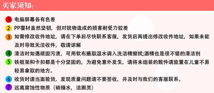 一件代发儿童普通五格收纳DIY组合储物  简易书柜小衣橱示例图54