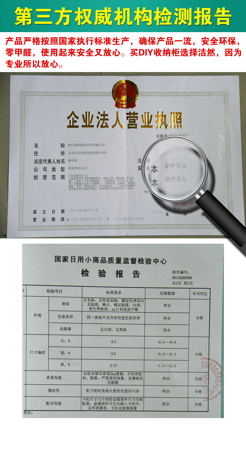 一件代发儿童普通五格收纳DIY组合储物  简易书柜小衣橱示例图32