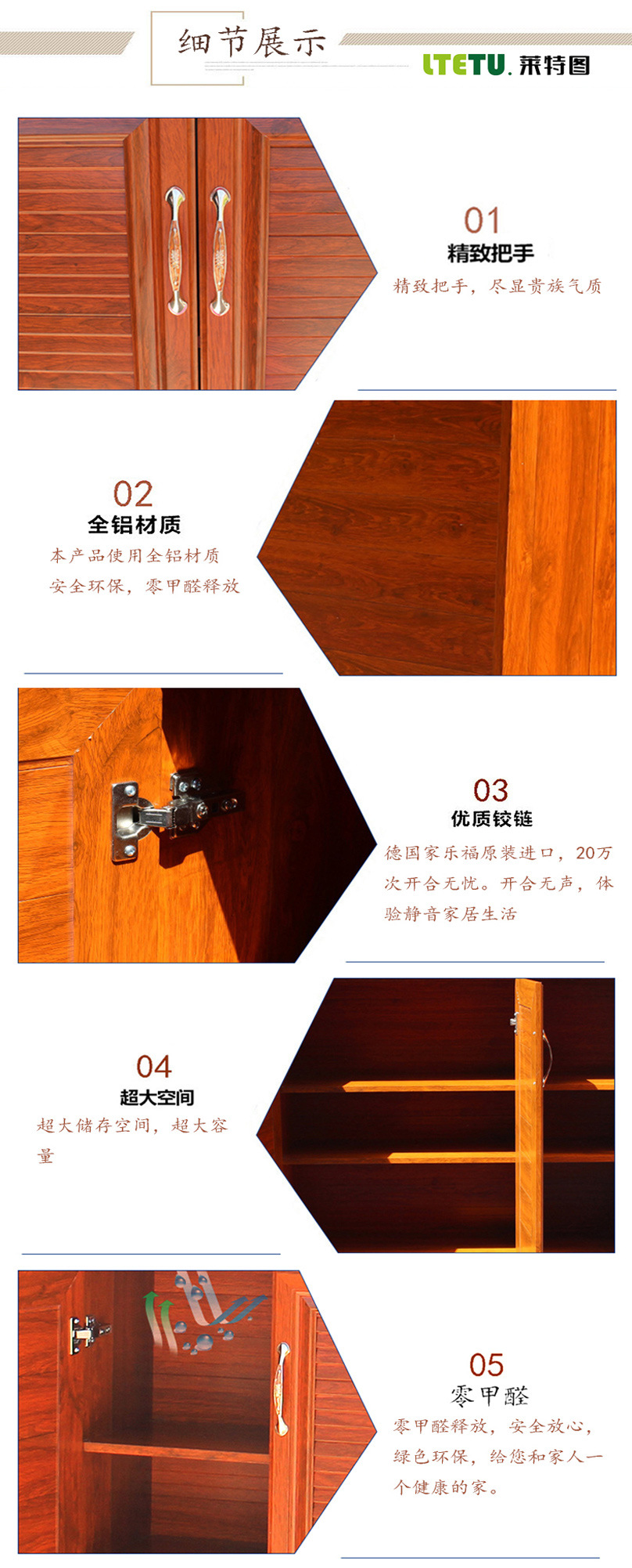 百壕铝业厂家生产直销铝合金书柜 铝合金家具定制 绿色环保示例图6