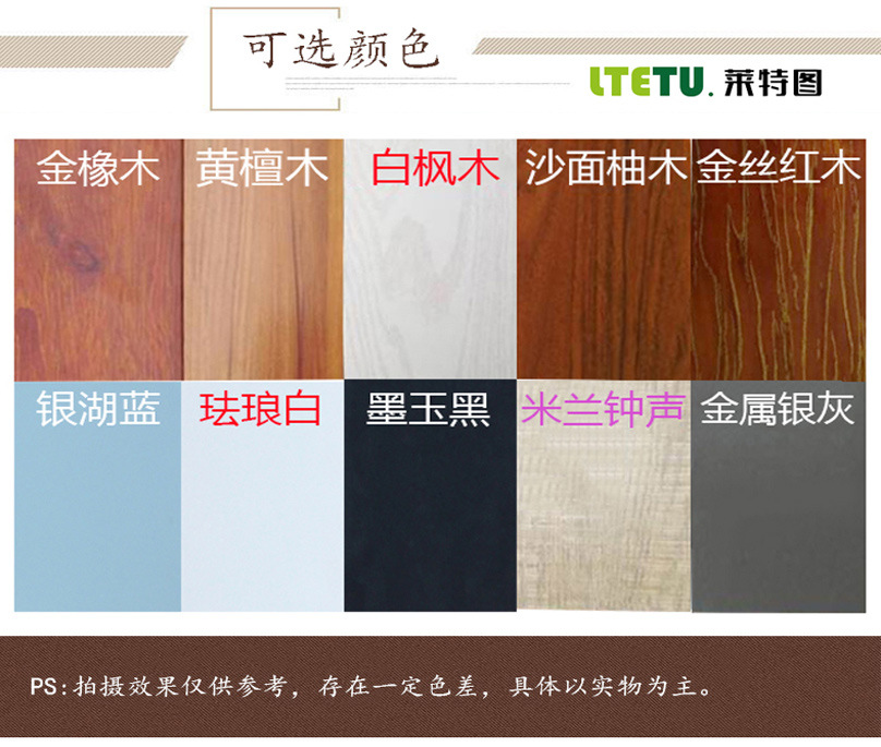 百壕铝业厂家生产直销铝合金书柜 铝合金家具定制 绿色环保示例图7