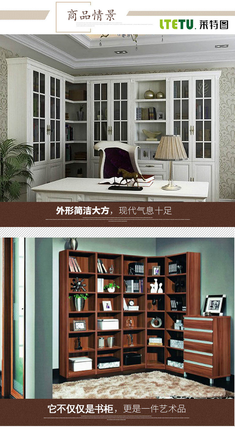 百壕铝业厂家生产直销铝合金书柜 铝合金家具定制 绿色环保示例图5