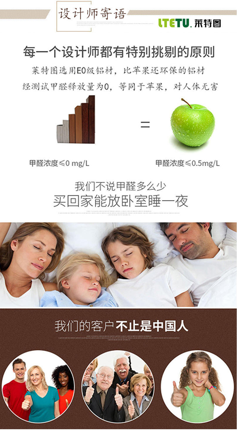 百壕铝业厂家生产直销铝合金书柜 铝合金家具定制 绿色环保示例图2