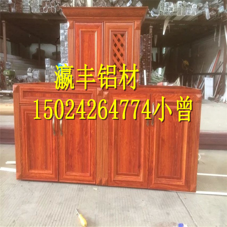 全铝合金橱柜衣柜铝材 全铝书柜铝材衣柜 移门 酒柜 装饰柜铝材示例图2