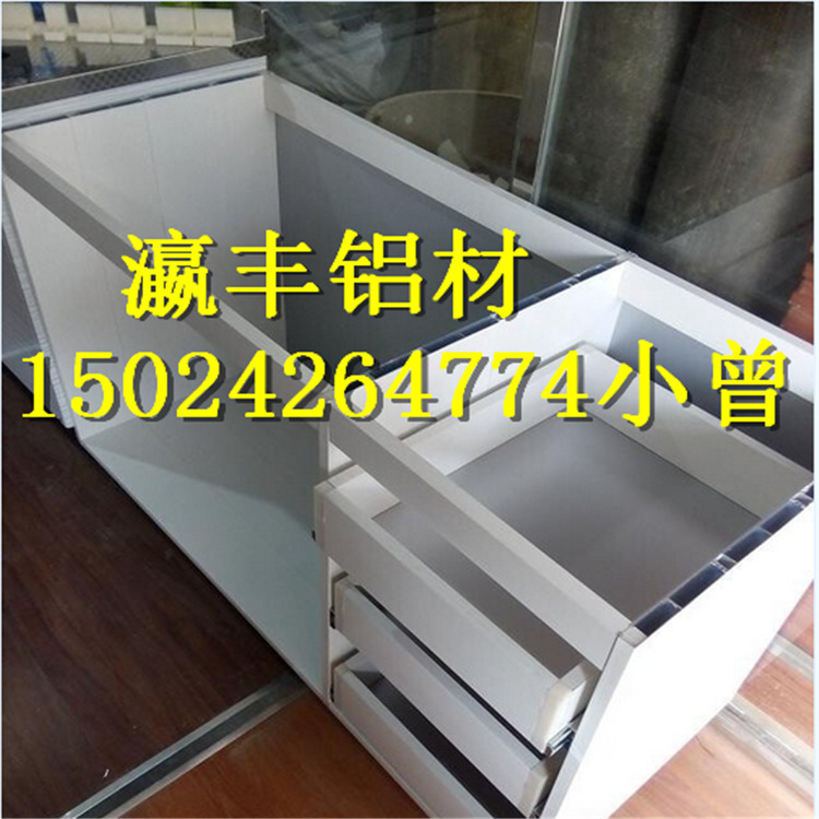 全铝合金橱柜衣柜铝材 全铝书柜铝材衣柜 移门 酒柜 装饰柜铝材示例图3