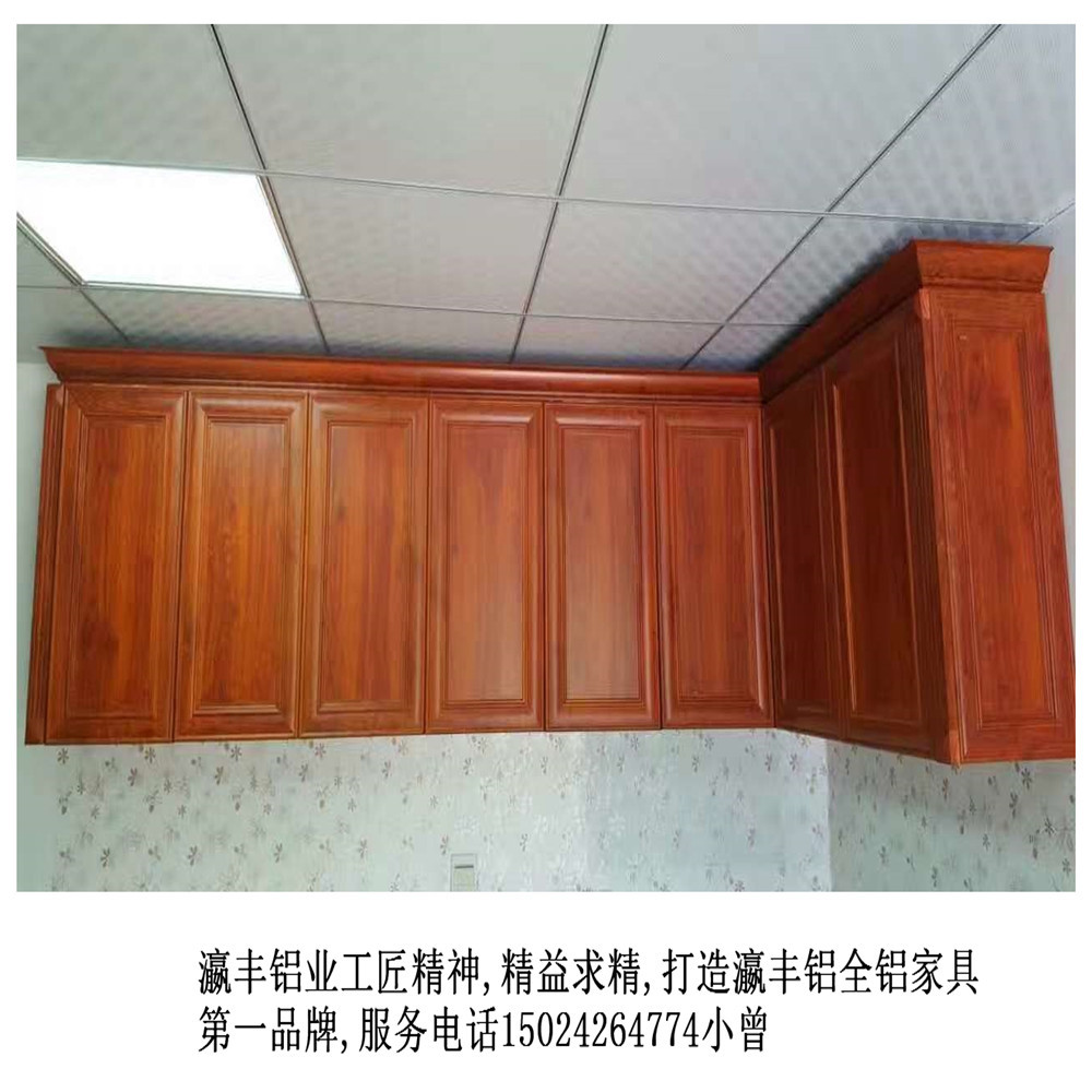厂家供应全铝整体衣柜橱柜铝材浴室柜书柜材料全铝合金柜体铝材示例图3