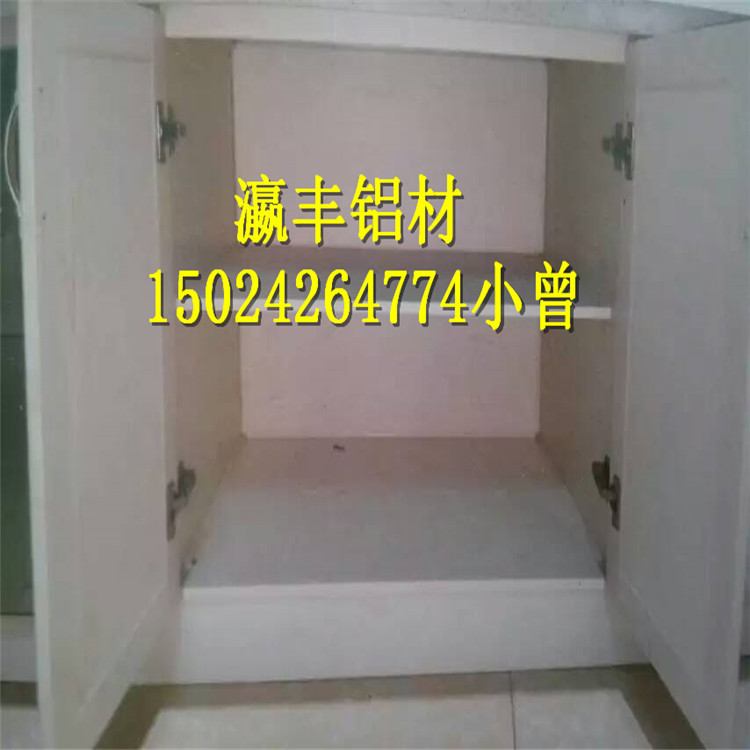 供应全铝合金橱柜铝材,全铝合金整体衣柜全铝书柜文件柜型材示例图10