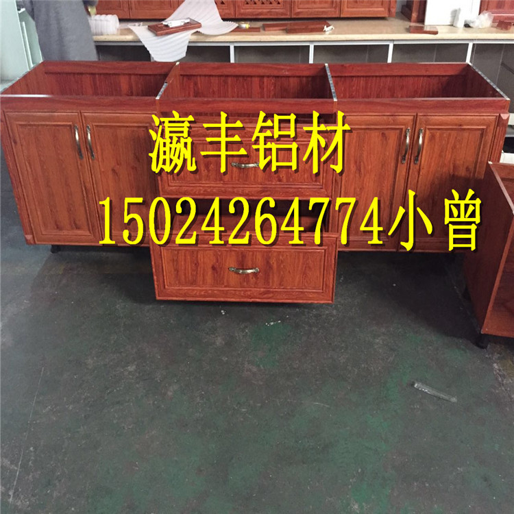 供应全铝合金橱柜铝材,全铝合金整体衣柜全铝书柜文件柜型材示例图4