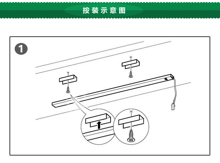 LED橱柜灯触摸感应开关吊柜衣柜书柜厨房灯条形感应灯触发调光灯示例图6