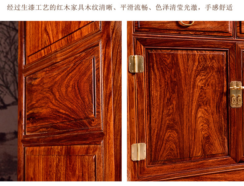 人信 红木素面书柜 现代中式花梨木装饰柜示例图34