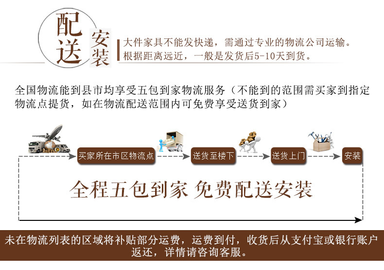 人信 红木素面书柜 现代中式花梨木装饰柜示例图40