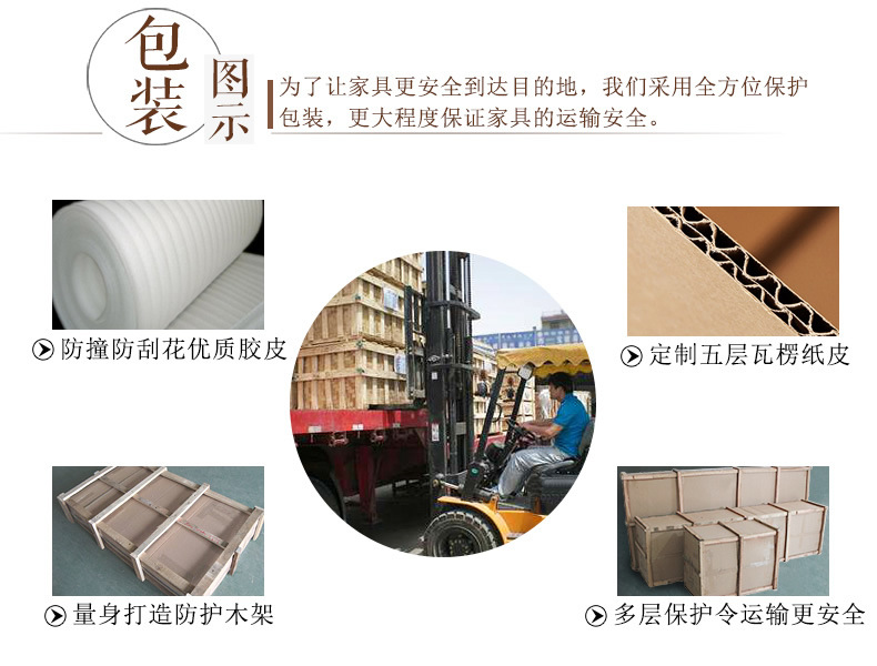 人信 红木素面书柜 现代中式花梨木装饰柜示例图39