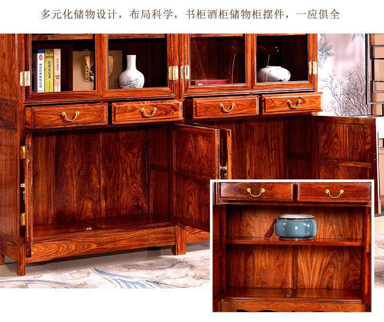 人信 红木素面书柜 现代中式花梨木装饰柜示例图5