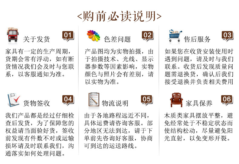 人信 红木素面书柜 现代中式花梨木装饰柜示例图42