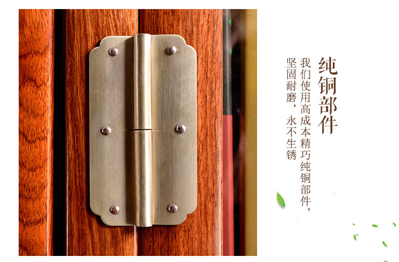 人信 红木素面书柜 现代中式花梨木装饰柜示例图36