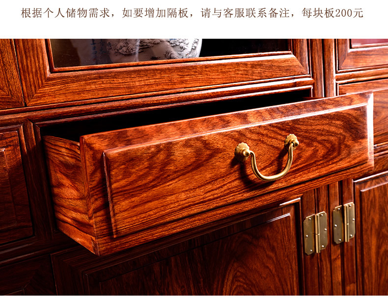 人信 红木素面书柜 现代中式花梨木装饰柜示例图32