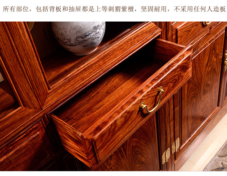 人信 红木素面书柜 现代中式花梨木装饰柜示例图33