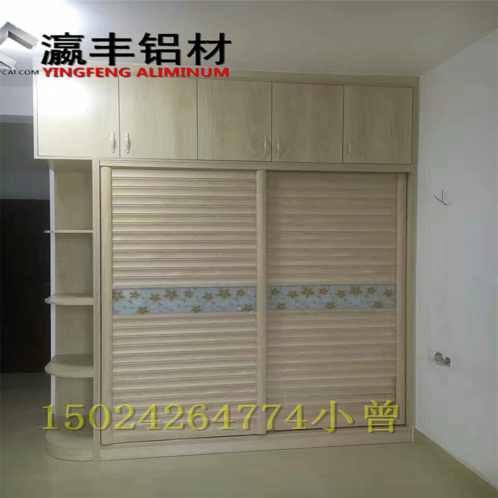 批发全铝橱柜全铝衣柜全铝书柜全铝鞋柜铝材 全铝合金橱柜门型材示例图1