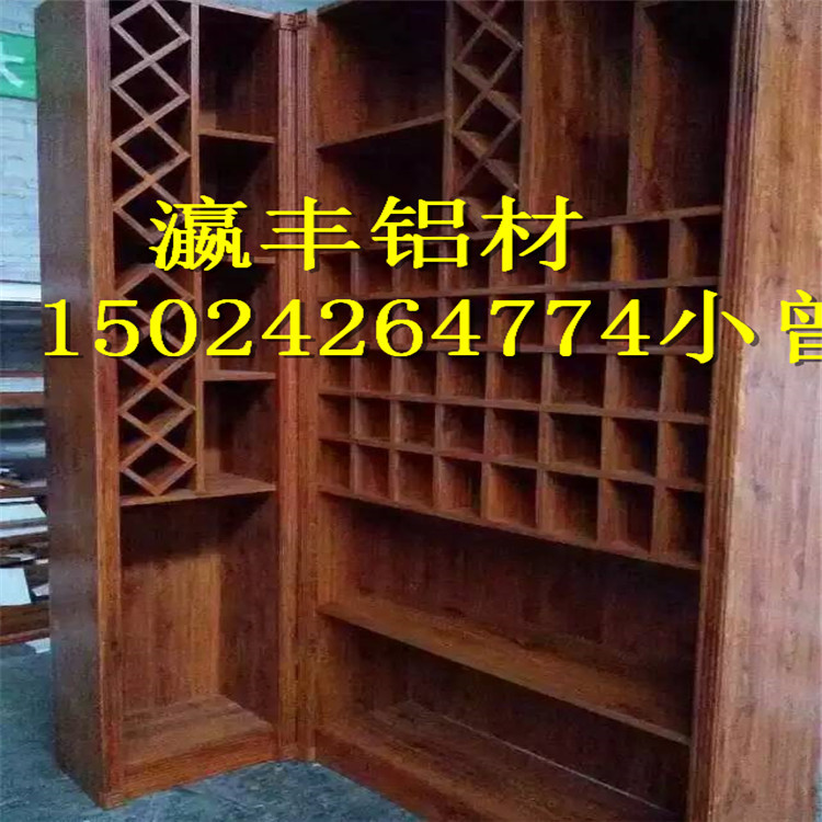 全铝合金橱柜 全铝合金书柜铝材 全铝酒柜隔断柜型材 全铝衣柜示例图6