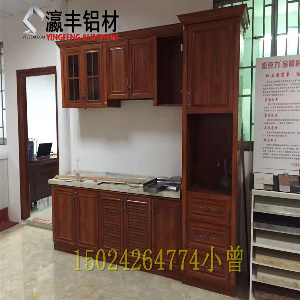全铝整体衣柜 全铝合金整体橱柜 全铝酒柜 全铝书柜浴室柜铝材示例图5