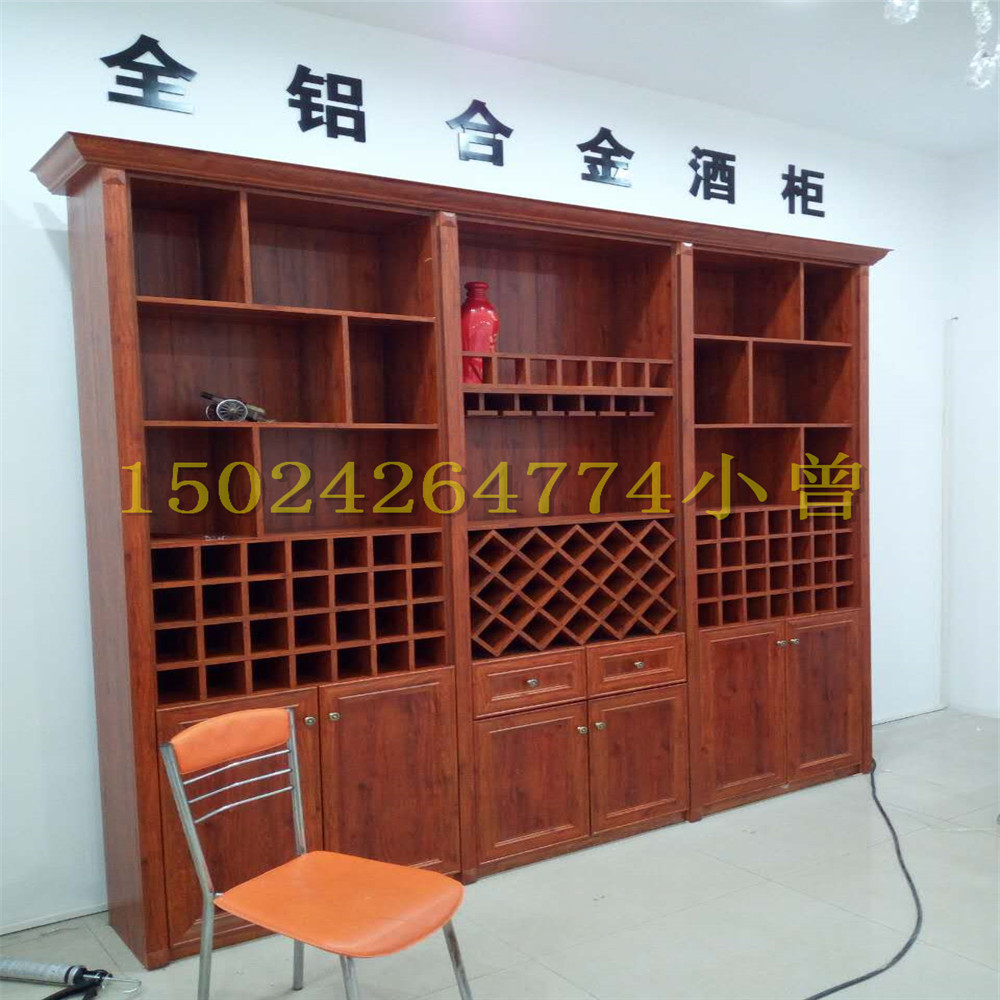 全铝整体衣柜 全铝合金整体橱柜 全铝酒柜 全铝书柜浴室柜铝材示例图3