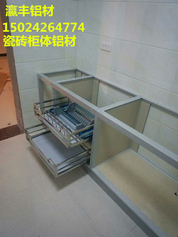 供应全铝整体家具型材 全铝合金欧式书柜书房定制 铝型材厂家示例图9