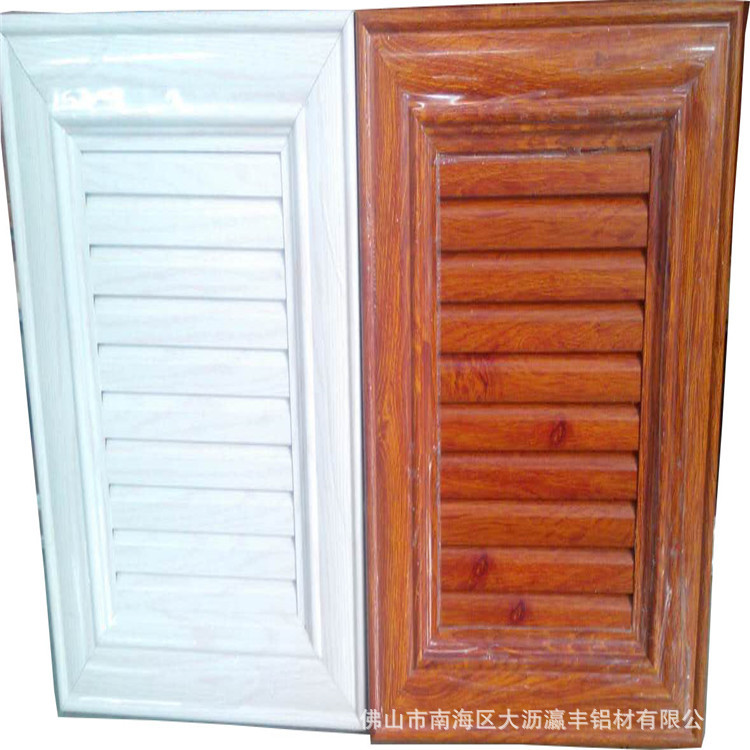 订制整体橱柜全铝家具衣柜全铝书柜全铝鞋柜铝材 全铝橱柜门衣柜示例图9