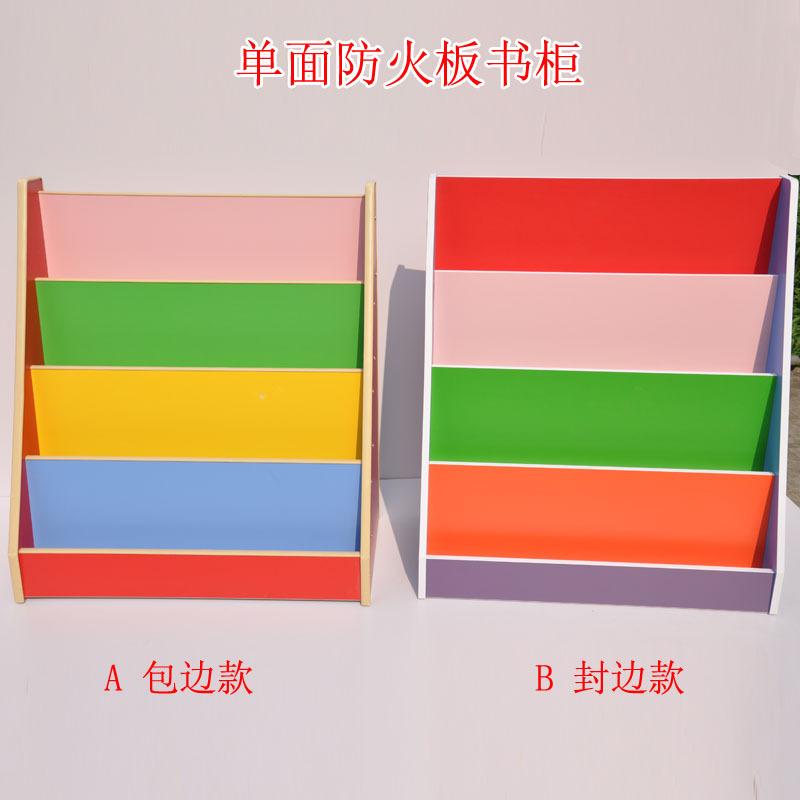 批发防火板彩色阶梯书架、儿童图书馆书架、多层阶梯书柜收拾架示例图7