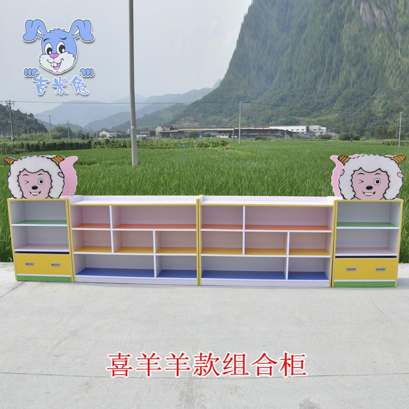 批发防火板彩色阶梯书架、儿童图书馆书架、多层阶梯书柜收拾架示例图19