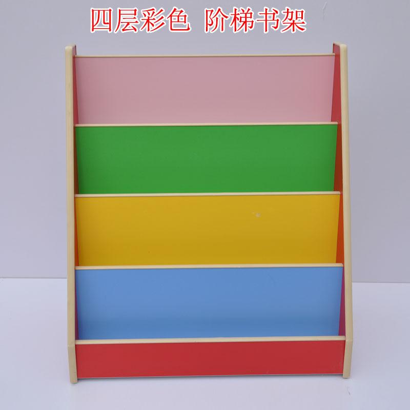 批发防火板彩色阶梯书架、儿童图书馆书架、多层阶梯书柜收拾架示例图8