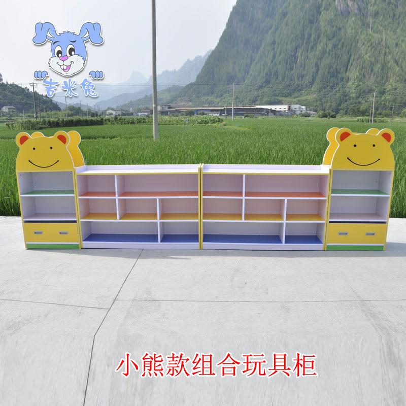 批发防火板彩色阶梯书架、儿童图书馆书架、多层阶梯书柜收拾架示例图10