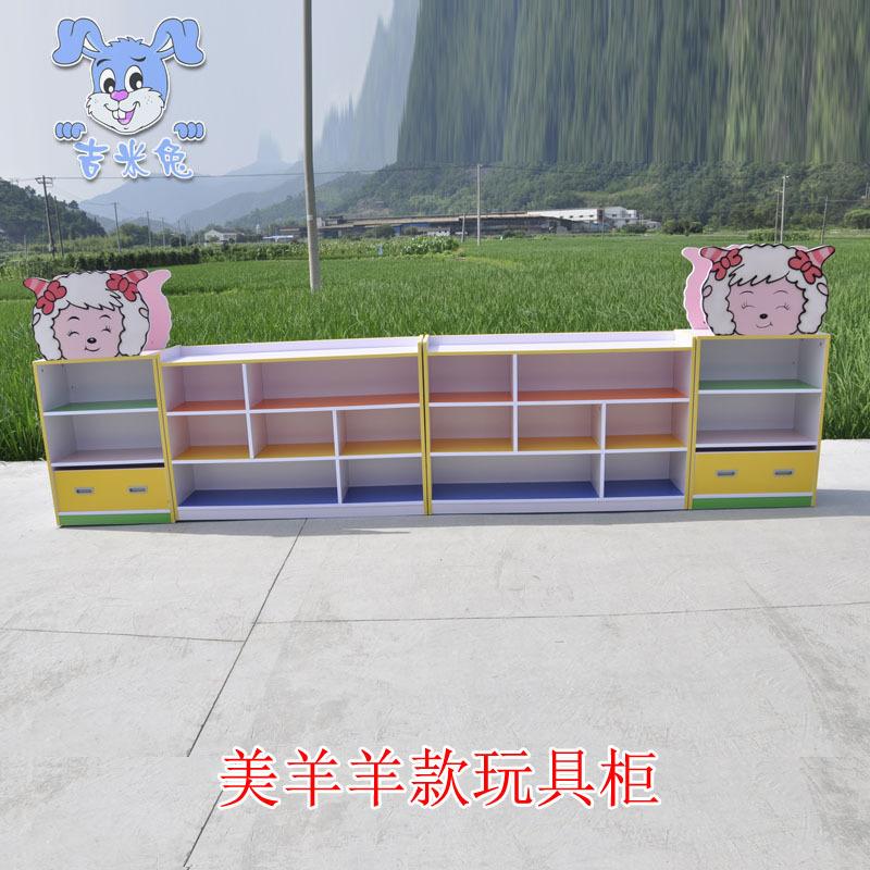 批发防火板彩色阶梯书架、儿童图书馆书架、多层阶梯书柜收拾架示例图14