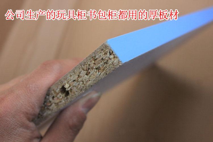 批发防火板彩色阶梯书架、儿童图书馆书架、多层阶梯书柜收拾架示例图1