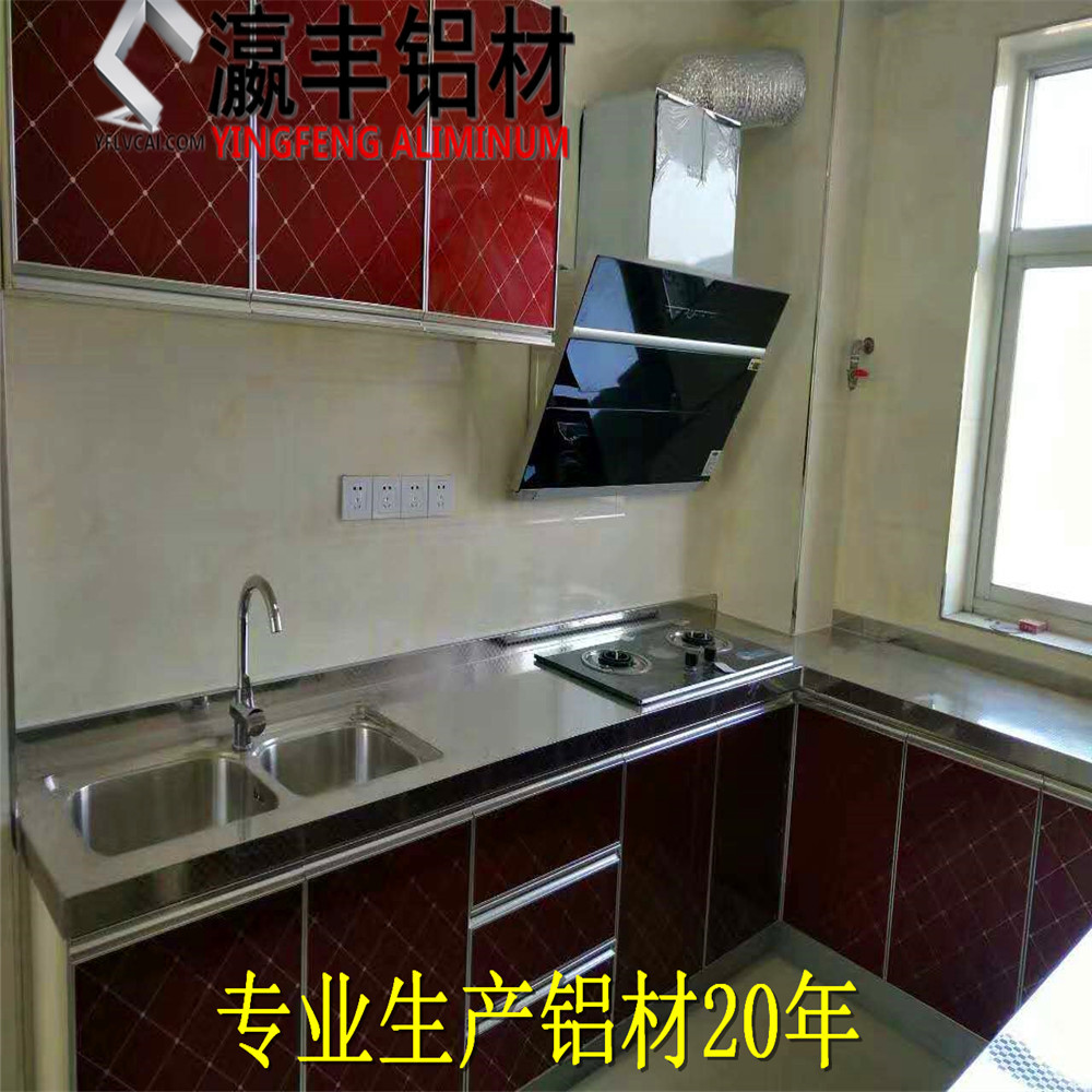 批发全铝橱柜全铝衣柜全铝书柜全铝鞋柜铝材 全铝橱柜门衣柜铝材示例图3